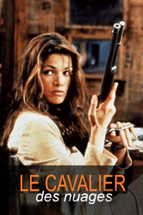 Le Cavalier des nuages 1995 official movie poster
