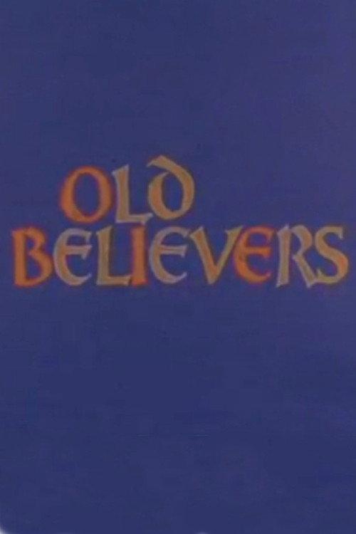 Old Believers 1981 official movie poster