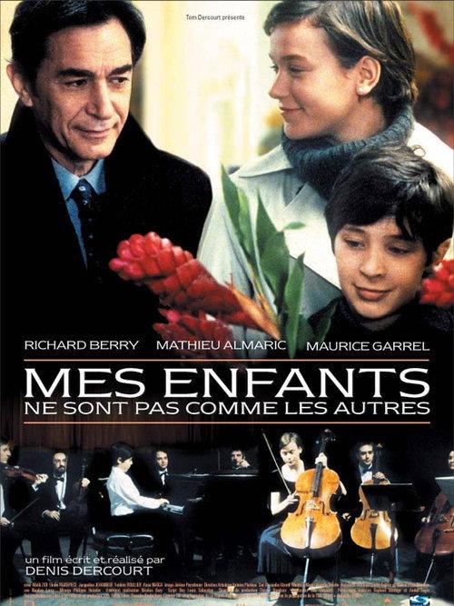 My Children Are Different 2003 official movie poster
