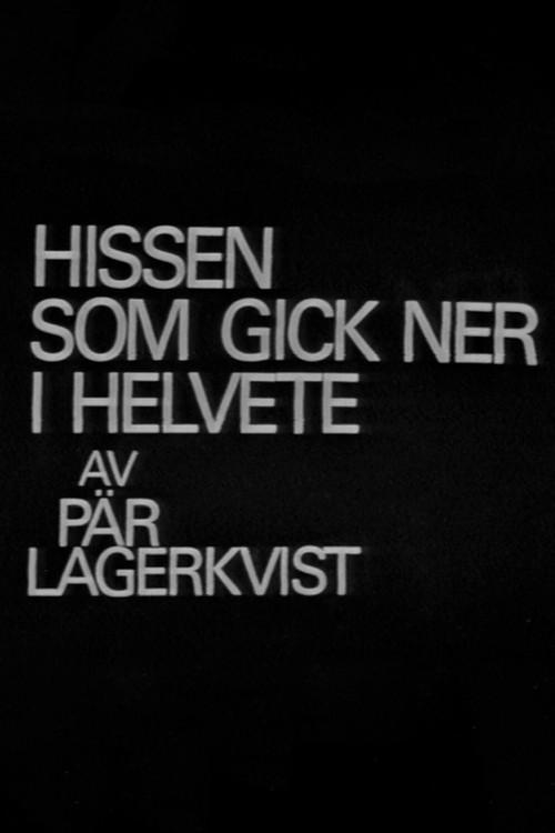 The lift that went down into hell 1969 official movie poster