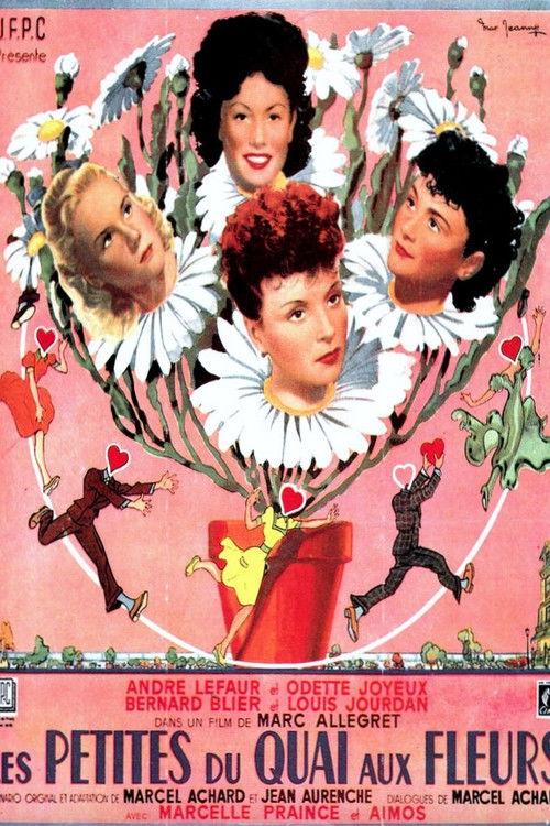 The Little Ones of the Flower Platform 1944 official movie poster