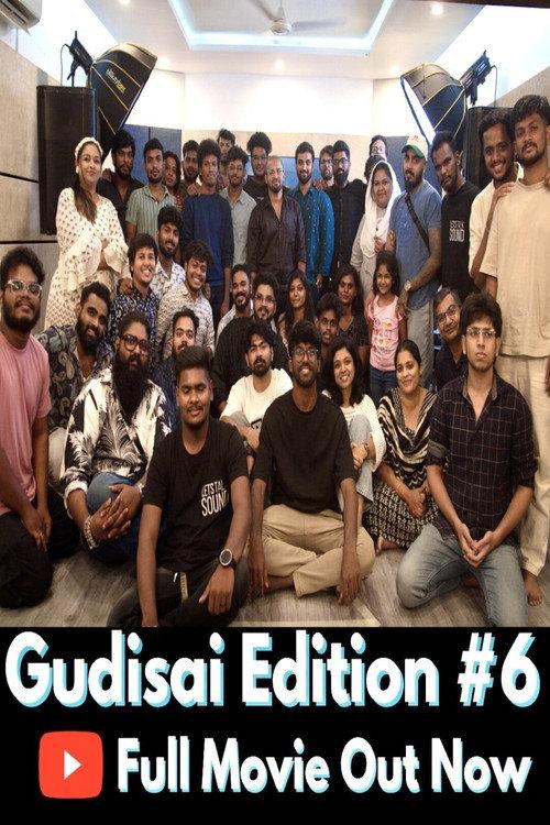 Gudisai 6 Open Mic Movie | Indie Community 2024 official movie poster