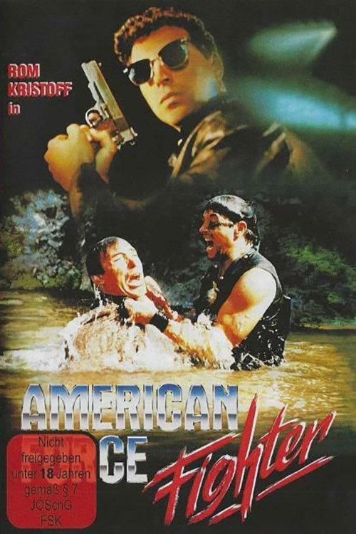Crime Stopper 1990 official movie poster