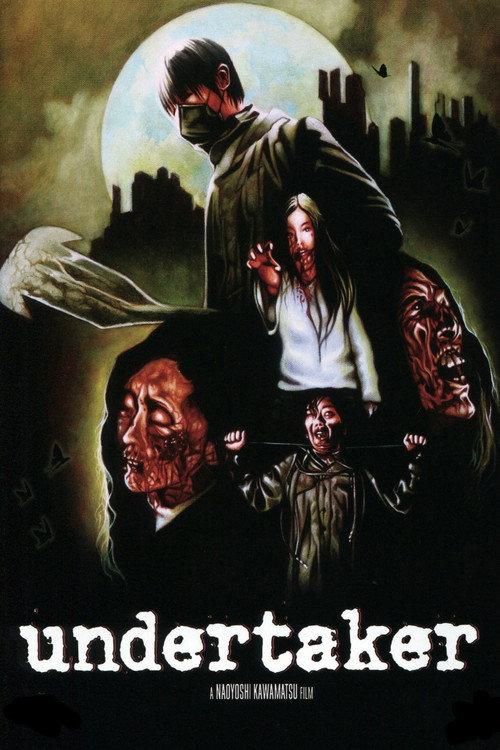 Undertaker 2012 official movie poster