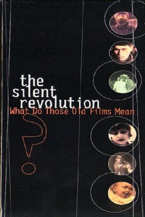 What Do Those Old Films Mean? 1985 official movie poster