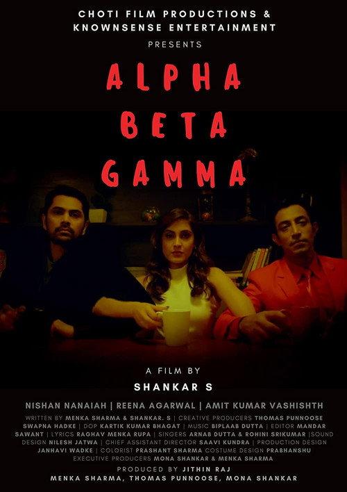 Alpha Beta Gamma 2021 official movie poster