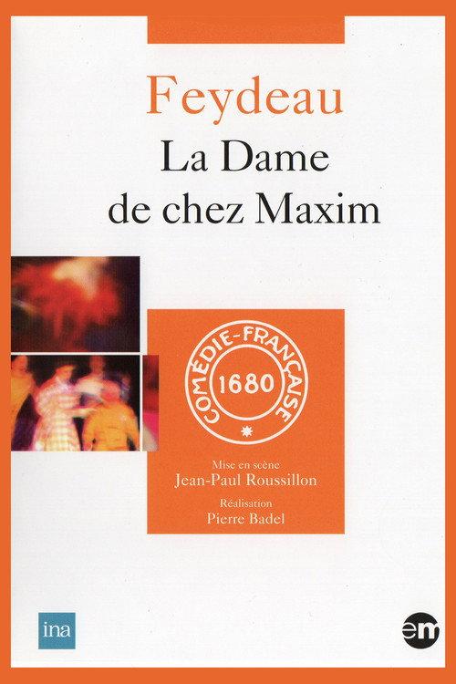 La Dame de chez Maxim 1981 official movie poster