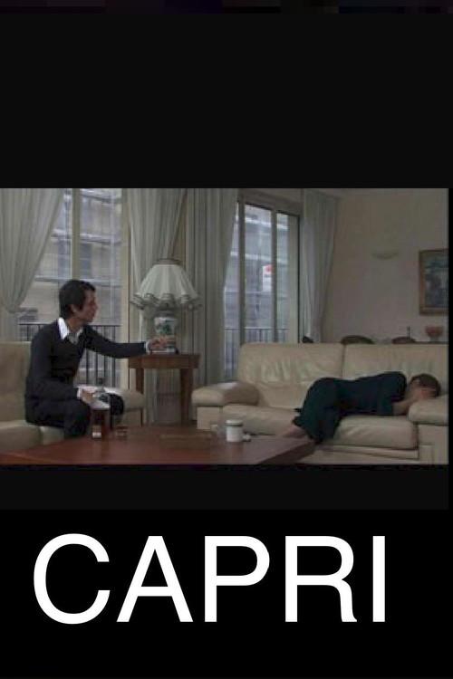 Capri 2008 official movie poster