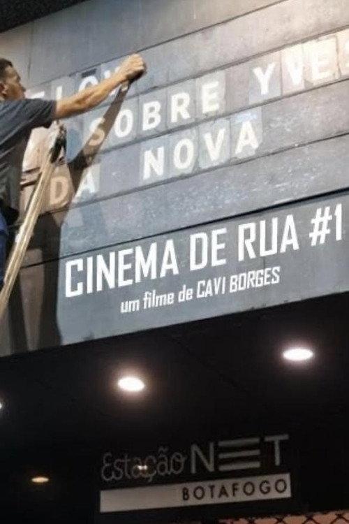 Cinema de Rua #1 2025 official movie poster