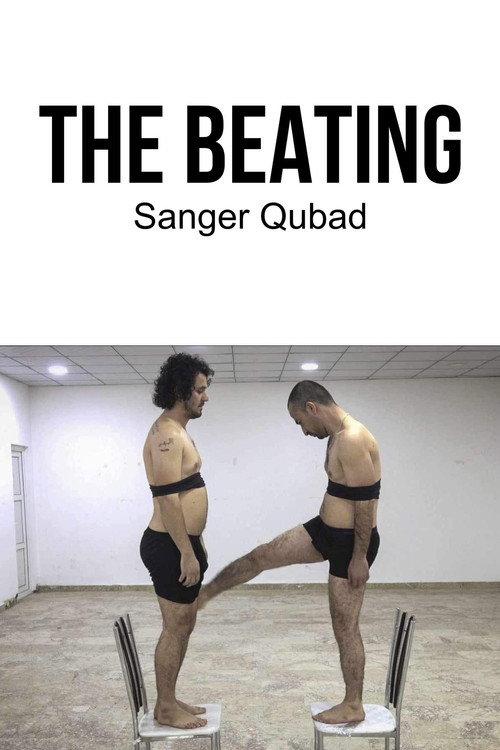The beating 2016 official movie poster