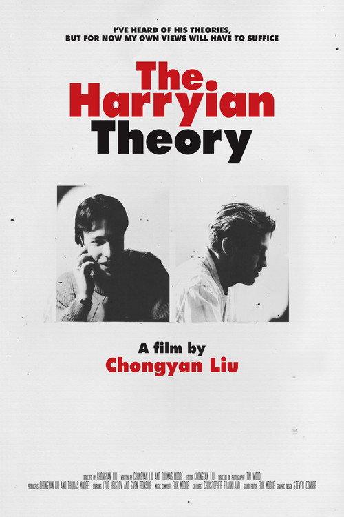 The Harryian Theory 2022 official movie poster