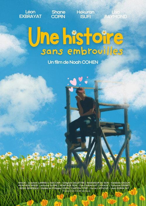 Une histoire sans embrouille official movie poster
