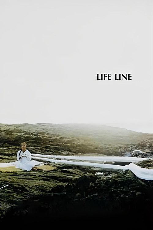 Life Line 1986 official movie poster