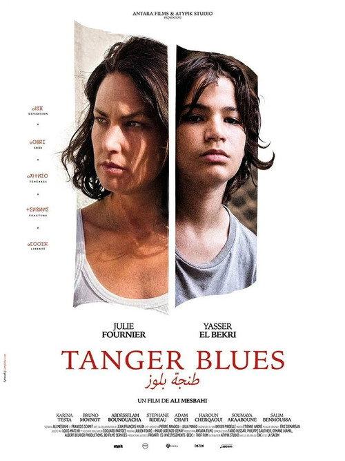 Tanger blues 2026 official movie poster
