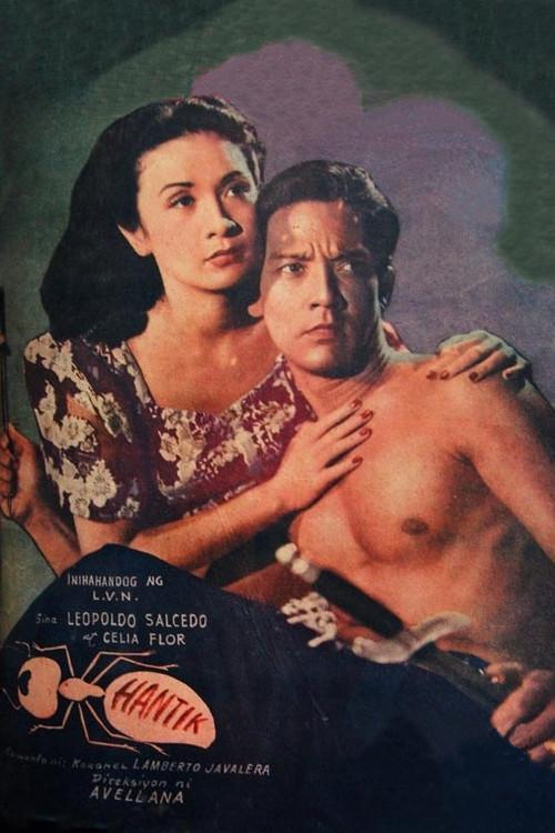 Hantik 1950 official movie poster