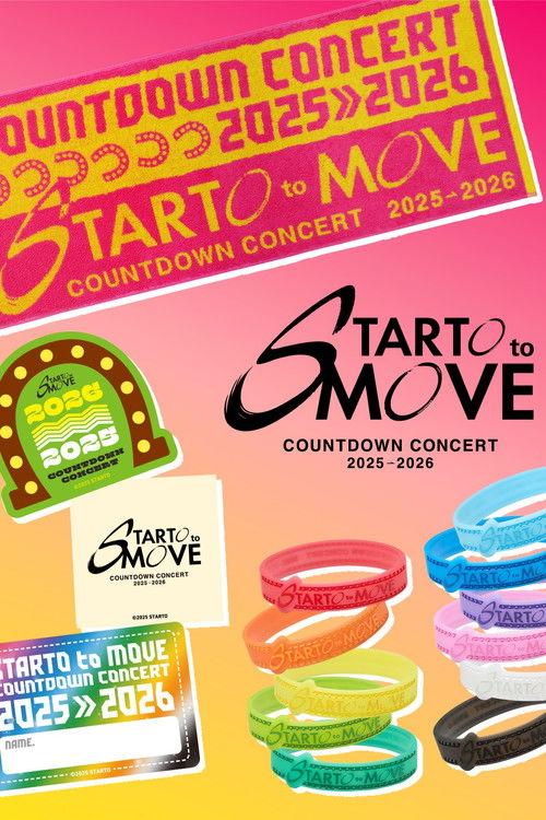 COUNTDOWN CONCERT 2025-2026 STARTO to MOVE 2026 official movie poster