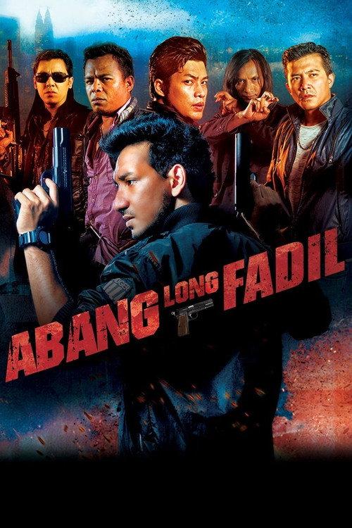 Big Brother Fadil 2014 official movie poster