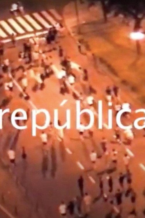 The Republic 2008 official movie poster