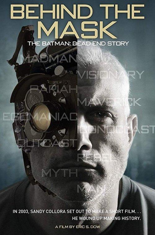 Behind the Mask: The Batman Dead End Story 2015 official movie poster