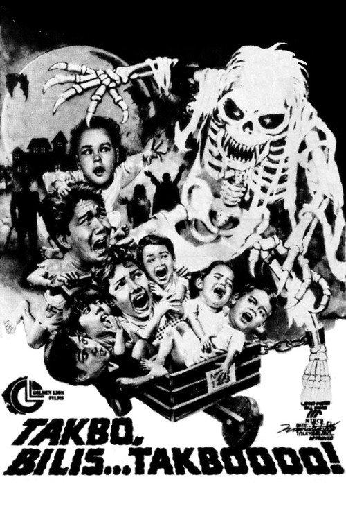 Takbo, Bilis... Takboooo! 1987 official movie poster
