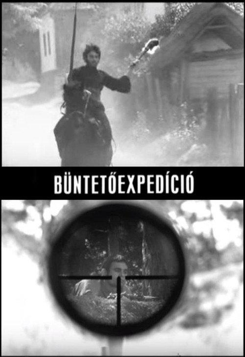 Punitive Expedition 1970 official movie poster