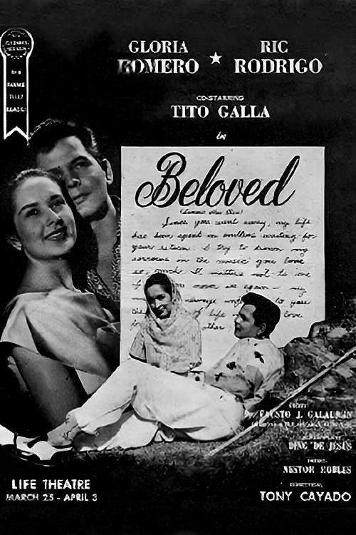 Beloved 1958 official movie poster