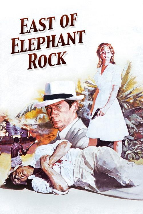East of Elephant Rock 1977 official movie poster
