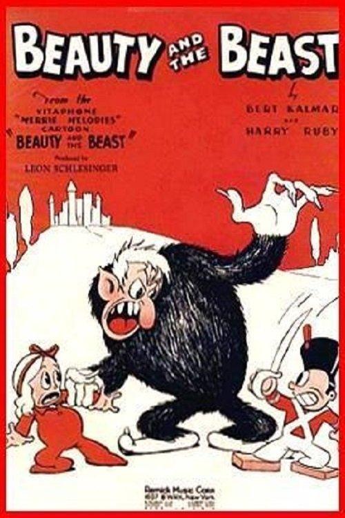 Beauty and the Beast 1934 official movie poster