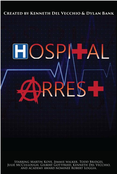 Hospital Arrest 2016 official movie poster