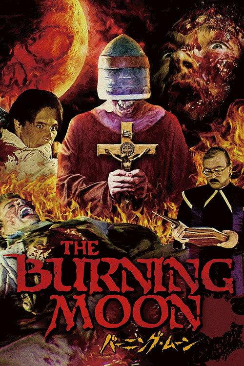 The Burning Moon 1992 official movie poster