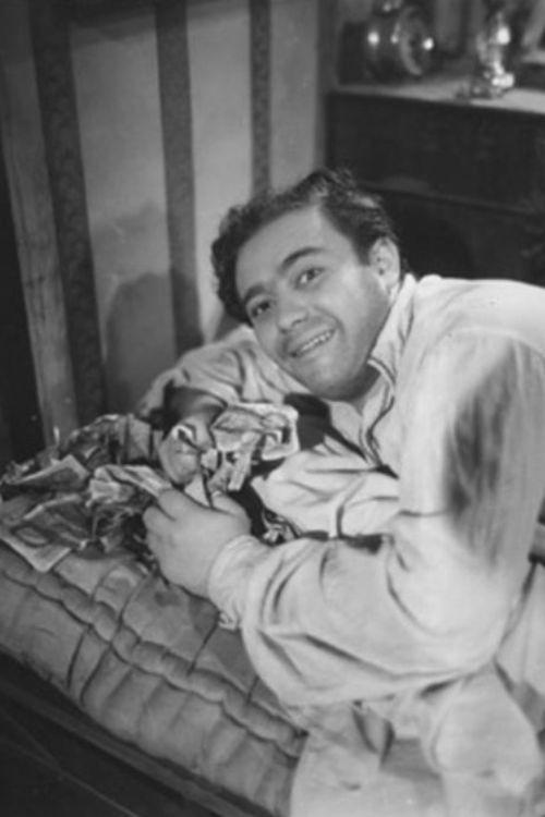 Mala Gente 1952 official movie poster