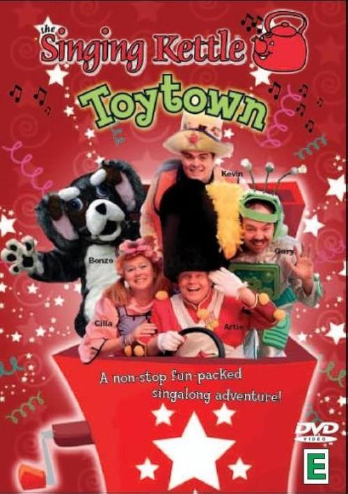 The Singing Kettle - Toytown 2007 official movie poster
