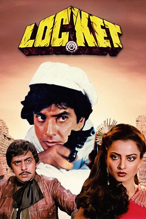 Locket 1986 official movie poster