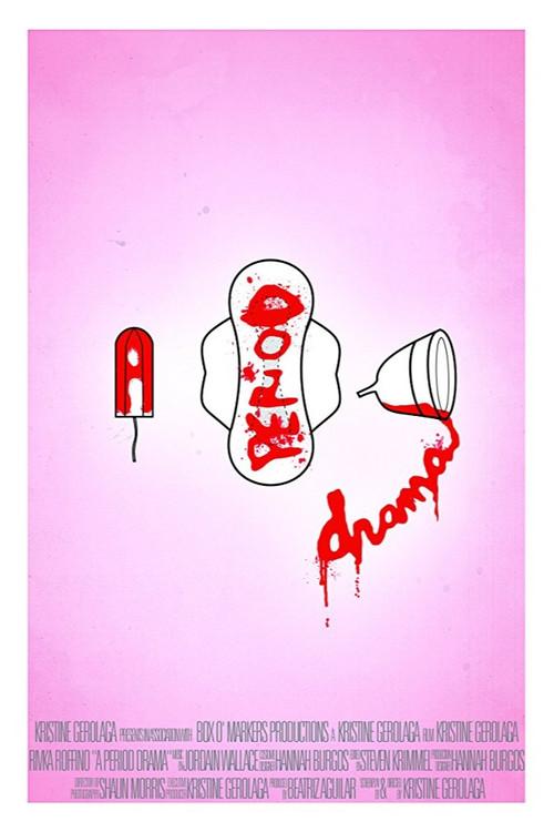 A Period Drama 2015 official movie poster