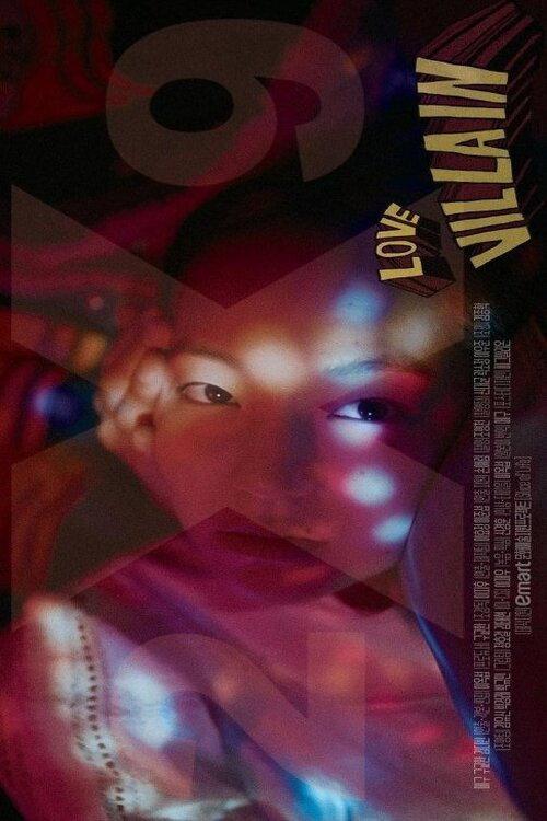 Love Villain 2022 official movie poster