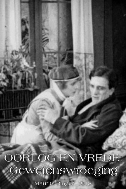 War and Peace: 1918 1918 official movie poster