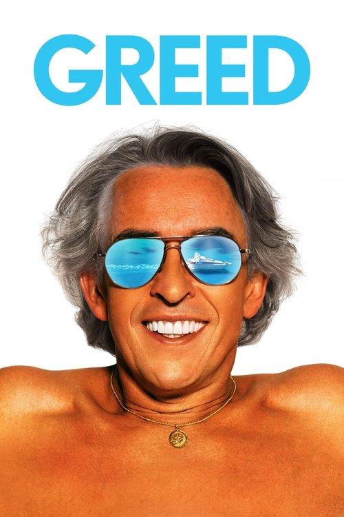 Greed 2019 official movie poster