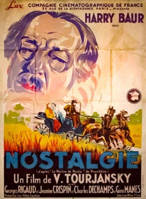 The Postmaster's Daughter 1938 official movie poster