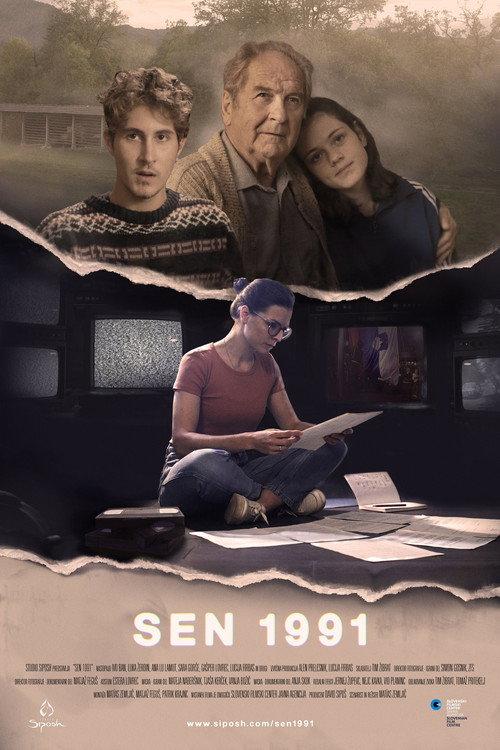 Dream 1991 2021 official movie poster