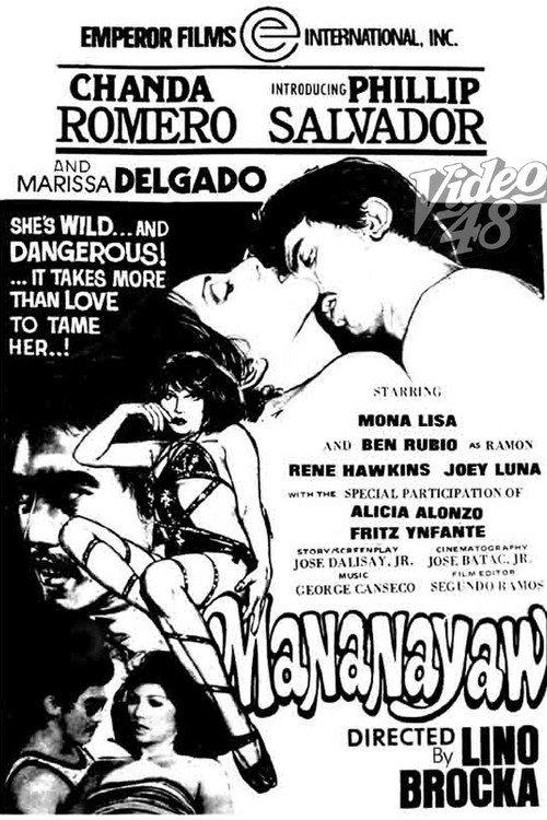 The Dancer 1978 official movie poster