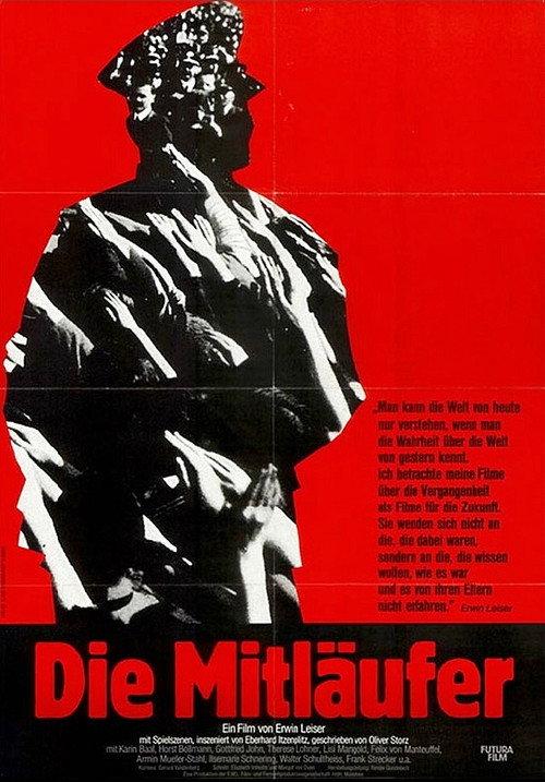 The Followers 1985 official movie poster