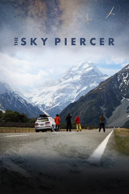 The Sky Piercer 2018 official movie poster