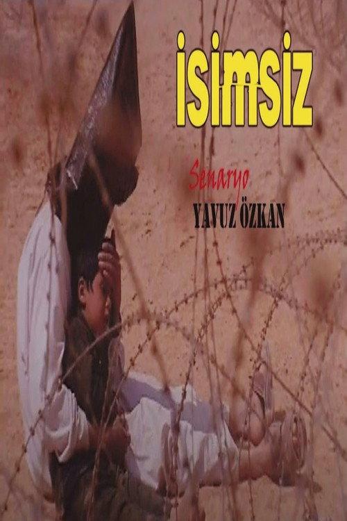 İsimsiz 2007 official movie poster