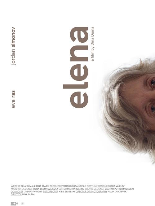 Elena 2016 official movie poster