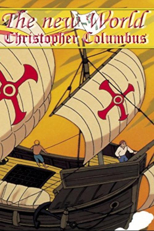 Columbus III: The New World 2006 official movie poster