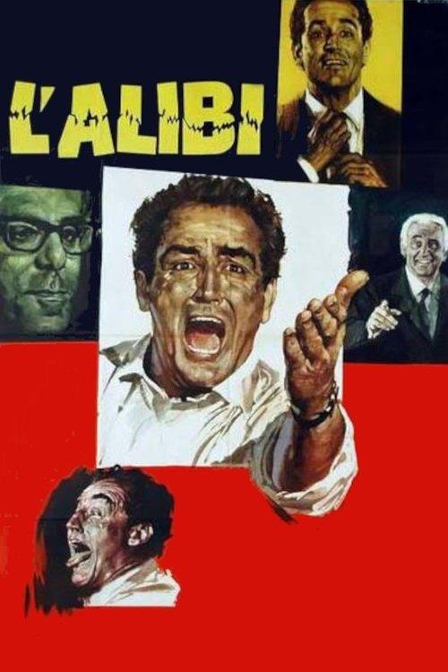 Alibi 1969 official movie poster