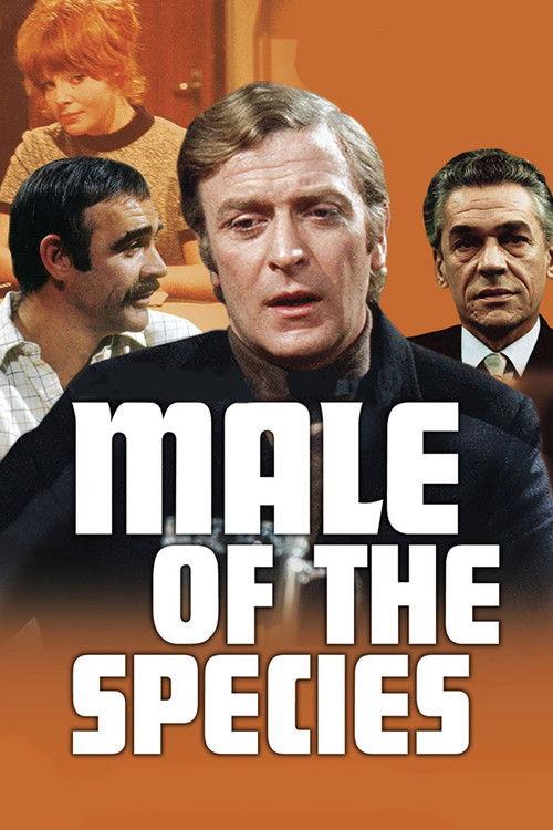 Male of the Species 1969 official movie poster