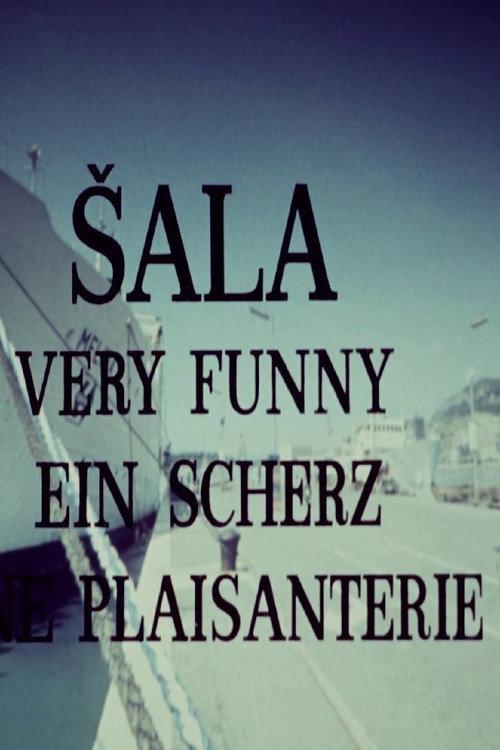 Very Funny 1973 official movie poster