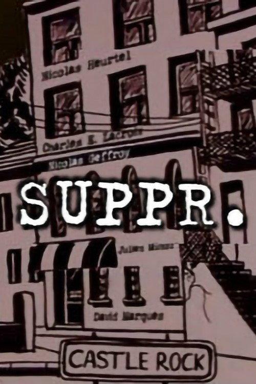 Suppr. 2005 official movie poster