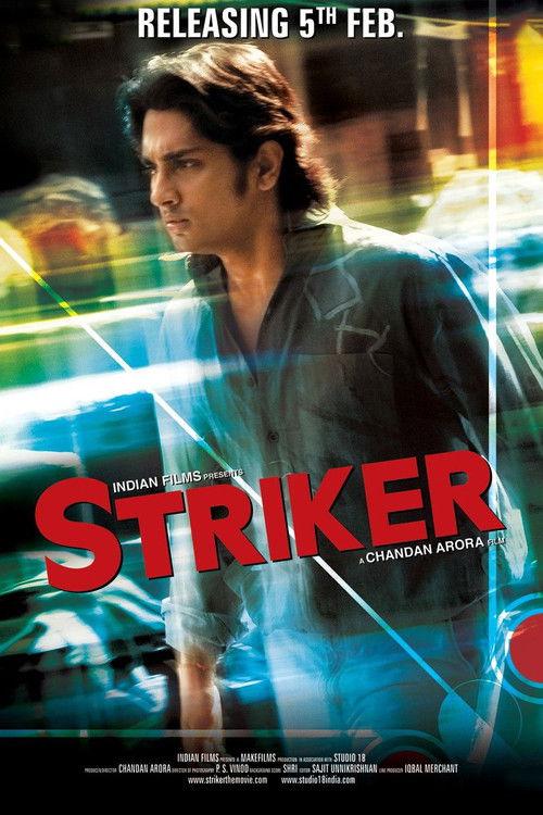 Striker 2010 official movie poster